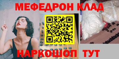 ешки Ликино-Дулёво