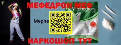 трава Ливны