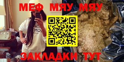 ешки Ликино-Дулёво