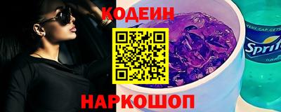 ешки Ликино-Дулёво
