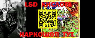 ешки Ликино-Дулёво