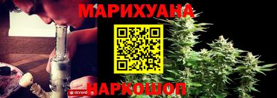 мяу мяу мука Лесосибирск