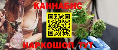 мяу мяу мука Лесосибирск