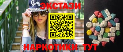трава Ливны