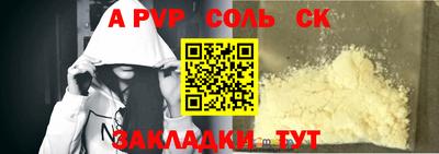 ешки Ликино-Дулёво