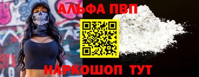 ешки Ликино-Дулёво