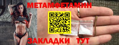 ешки Ликино-Дулёво