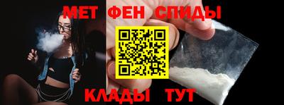 ешки Ликино-Дулёво