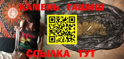 мяу мяу мука Лесосибирск