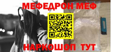 ешки Ликино-Дулёво