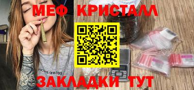 ешки Ликино-Дулёво
